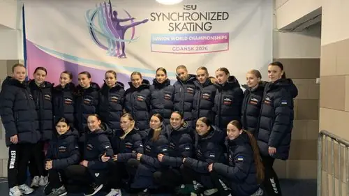 Võistkond sünkroonuisutamise juunioride MM-il Gdanskis 2026